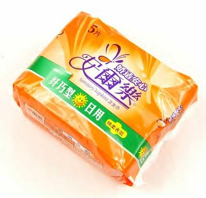 长期批发安尔乐卫生巾