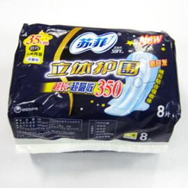 长期批发苏菲卫生巾