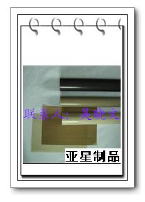 铁氟龙高温漆布、高温脱模布