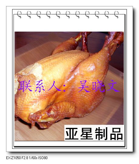 烤箱垫、微波垫片、烤炉片