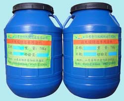消失模铸造涂料