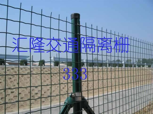 汇隆护栏网隔离网栅 防护网