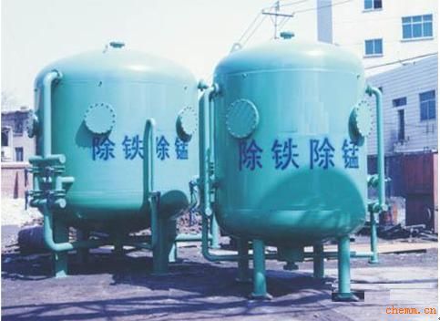 除铁锰净水设备~地下净水净化设备