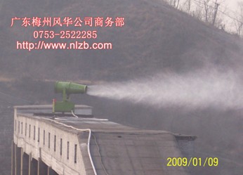 3WD2000-70