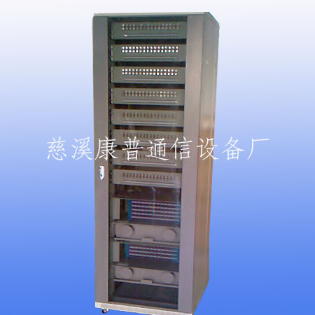 综合配线柜