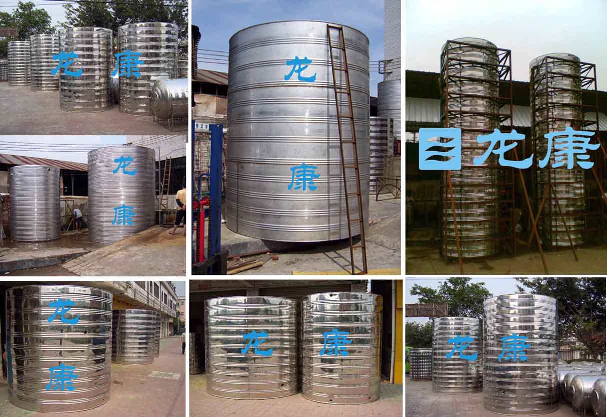 广东省不锈钢贮水箱