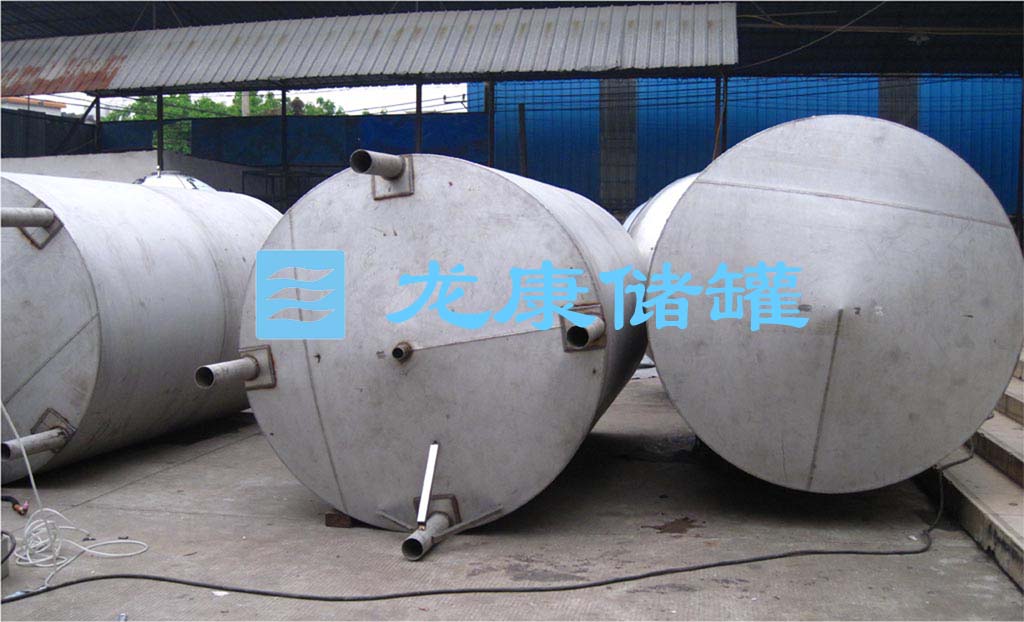 花生油储罐