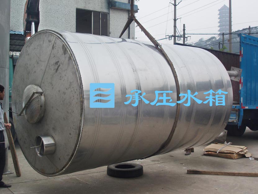 20方保温油桶