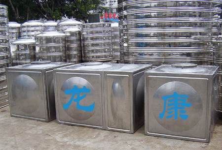 方形膨胀水箱