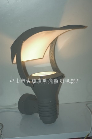 LED壁灯B195-7D