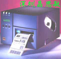 TTP-344M不干胶标签打印机