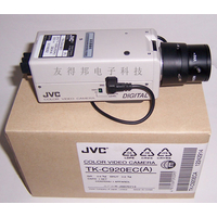 JVCTK-C1020EC摄像机