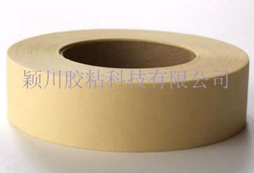高温美纹胶带/静电喷粉胶带