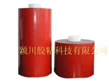 丙烯酸泡绵胶带/阻燃泡棉胶带