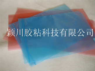防静电PE袋/尼龙袋/PE热缩袋