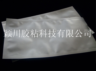 防静电屏蔽袋/防静电铝箔袋/