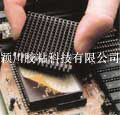 CPU导热双面胶带/导电双面胶带