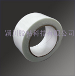 无纺布胶带/布基双面胶带