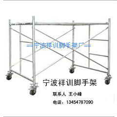 脚手架,建筑脚手架,脚手架公司