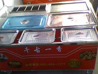 千古一香多功能小吃车，小吃车