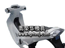 摩托车塑料件模具