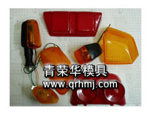 供应各种款式车灯模具