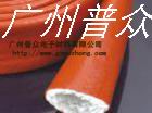 编织套管