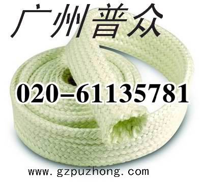 玻璃纤维防火隔热套管 