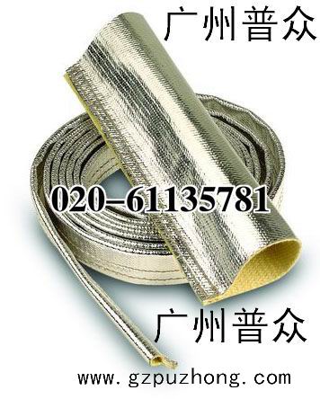 反辐射热套管 