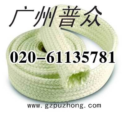 高温编织套管 