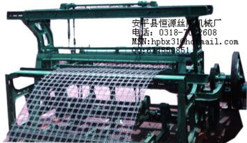 经纬网机