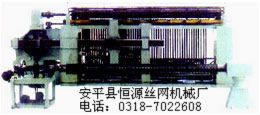 六角网机