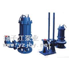 WQ型潜水无堵塞排污泵