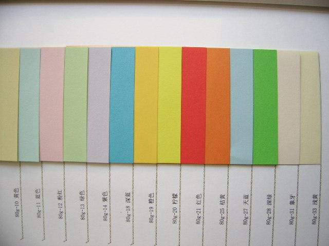 批发供应高级彩色双胶纸-80G印尼IK色纸
