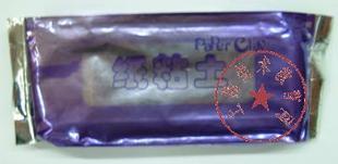 广东省批发纸粘土，纸浆泥