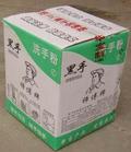 广东大量批发黑手免水洗手粉