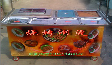 多功能烧烤车