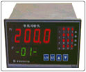 AOTS-500智能巡检仪
