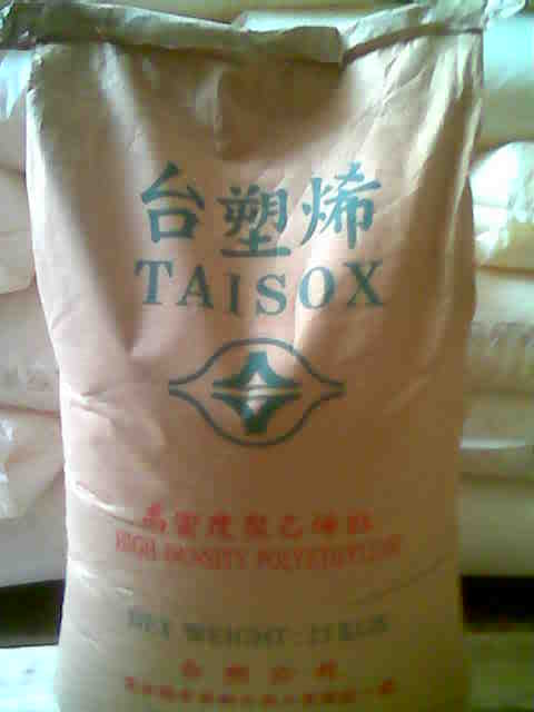 供应进口低压聚乙烯HDPE  