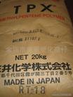 聚4-甲基戊烯TPX MX004