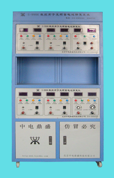 电瓶车修理，电瓶车修理技术