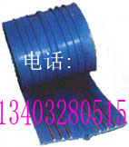 供应PVC塑料止水带 中埋式止水带生产商 品质上乘 以质量为本