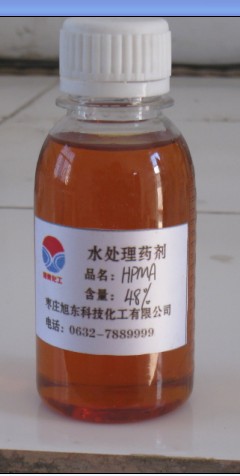 枣庄旭东长期供应 HPMA