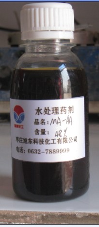 枣庄旭东长期供应 MA/AA