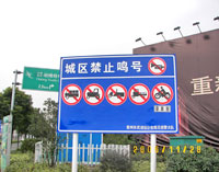 供应广告级反光膜 