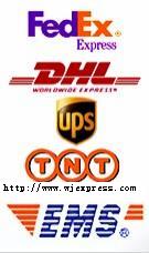 代理DHL,EMS,UPS快递等