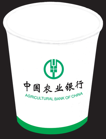 广告杯