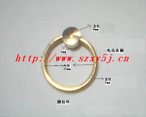 圆环拉手,家具把手拉手,仿古拉手
