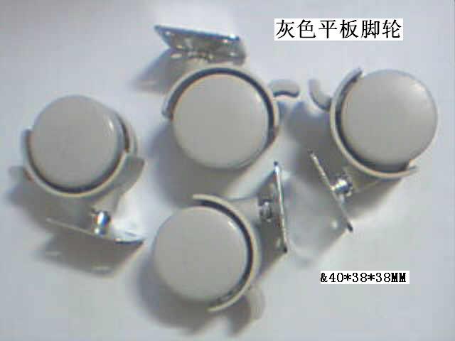 婴儿床脚轮,万向脚轮,尼龙脚轮