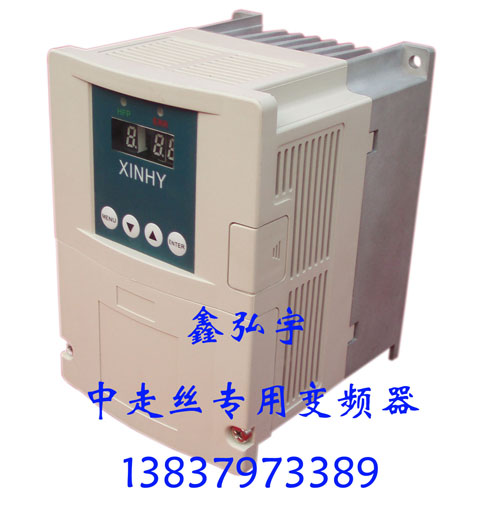 供应电子产品变频器